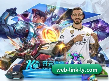 乐鱼体育网站入口 APP